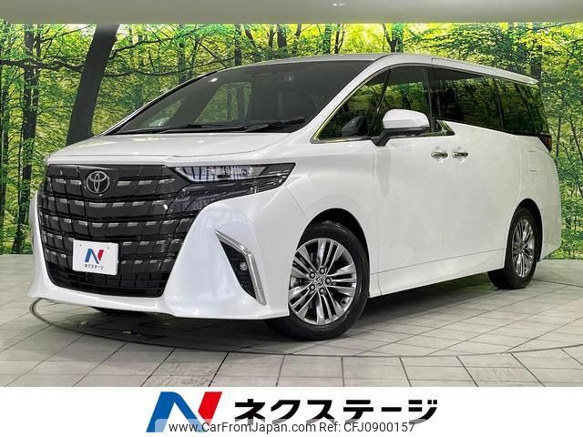 toyota alphard 2023 quick_quick_AAHH45W_AAHH45-0004443 image 1