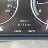 bmw 5-series 2016 -BMW--BMW 5 Series DBA-XL20--WBA5G120X0D388249---BMW--BMW 5 Series DBA-XL20--WBA5G120X0D388249- image 9