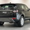 land-rover range-rover 2019 -ROVER--Range Rover LDA-LV2NB--SALVA2AN2KH332639---ROVER--Range Rover LDA-LV2NB--SALVA2AN2KH332639- image 8