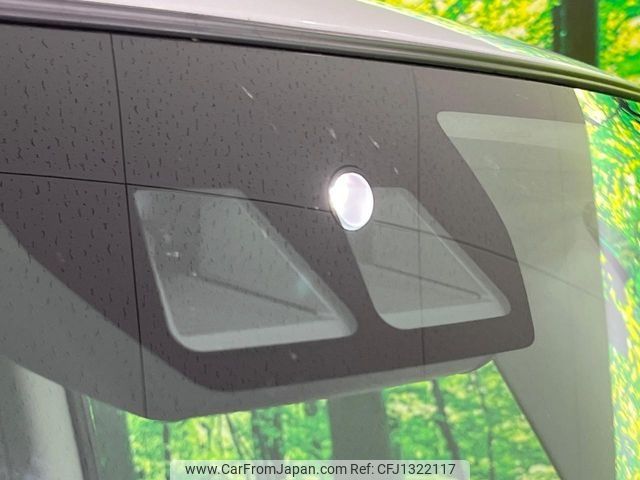 daihatsu tanto 2023 -DAIHATSU--Tanto 5BA-LA660S--LA660S-0084470---DAIHATSU--Tanto 5BA-LA660S--LA660S-0084470- image 2