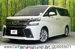 toyota vellfire 2015 -TOYOTA--Vellfire DBA-AGH30W--AGH30-0032062---TOYOTA--Vellfire DBA-AGH30W--AGH30-0032062-