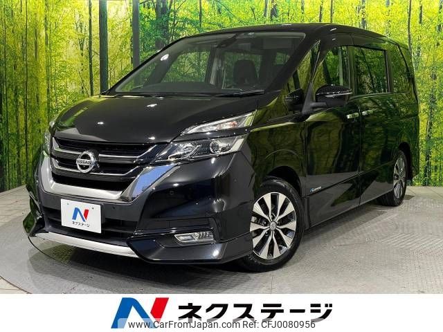 nissan serena 2017 -NISSAN--Serena DAA-GFC27--GFC27-037683---NISSAN--Serena DAA-GFC27--GFC27-037683- image 1