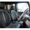 honda n-box 2018 -HONDA--N BOX DBA-JF3--JF3-2068858---HONDA--N BOX DBA-JF3--JF3-2068858- image 17