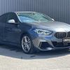 bmw 2-series 2021 CFJ1472640 image 1