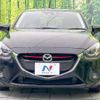 mazda demio 2015 -MAZDA--Demio LDA-DJ5FS--DJ5FS-123390---MAZDA--Demio LDA-DJ5FS--DJ5FS-123390- image 15