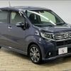 daihatsu move 2015 -DAIHATSU--Move DBA-LA150S--LA150S-0053020---DAIHATSU--Move DBA-LA150S--LA150S-0053020- image 17