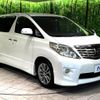 toyota alphard 2010 -TOYOTA--Alphard DBA-ANH20W--ANH20-8141730---TOYOTA--Alphard DBA-ANH20W--ANH20-8141730- image 18