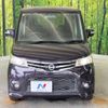 nissan roox 2010 -NISSAN--Roox DBA-ML21S--ML21S-530673---NISSAN--Roox DBA-ML21S--ML21S-530673- image 15