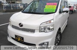 toyota voxy 2011 -TOYOTA--Voxy ZRR70W--0463311---TOYOTA--Voxy ZRR70W--0463311-