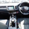 honda vezel 2018 -HONDA--VEZEL DAA-RU3--RU3-1307494---HONDA--VEZEL DAA-RU3--RU3-1307494- image 17