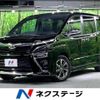 toyota voxy 2020 -TOYOTA--Voxy 3BA-ZRR80W--ZRR80-0642159---TOYOTA--Voxy 3BA-ZRR80W--ZRR80-0642159- image 1