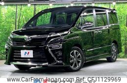 toyota voxy 2020 -TOYOTA--Voxy 3BA-ZRR80W--ZRR80-0642159---TOYOTA--Voxy 3BA-ZRR80W--ZRR80-0642159-
