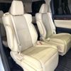 toyota alphard 2018 -TOYOTA--Alphard DBA-AGH30W--AGH30-0219212---TOYOTA--Alphard DBA-AGH30W--AGH30-0219212- image 9