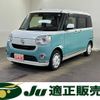daihatsu move-canbus 2016 CFJ1485413 image 1