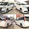 toyota noah 2017 504928-925952 image 7