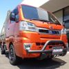 daihatsu hijet-truck 2020 -DAIHATSU--Hijet Truck EBD-S500P--S500P-0123944---DAIHATSU--Hijet Truck EBD-S500P--S500P-0123944- image 14