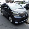 toyota vellfire 2009 -TOYOTA--Vellfire ANH20W--8071181---TOYOTA--Vellfire ANH20W--8071181- image 24