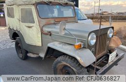 mitsubishi jeep 1978 -MITSUBISHI--Jeep ｿﾉ他--07895---MITSUBISHI--Jeep ｿﾉ他--07895-