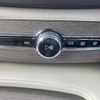 volvo xc90 2023 CFJ1746647 image 7