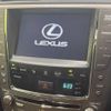 lexus is 2008 -LEXUS--Lexus IS DBA-GSE20--GSE20-2091380---LEXUS--Lexus IS DBA-GSE20--GSE20-2091380- image 3