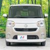 daihatsu move-canbus 2020 -DAIHATSU--Move Canbus 5BA-LA800S--LA800S-0236983---DAIHATSU--Move Canbus 5BA-LA800S--LA800S-0236983- image 15