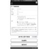 mazda demio 2017 CFJ1859393 image 22