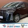 toyota alphard 2020 quick_quick_6AA-AYH30W_AYH30-0109814 image 1