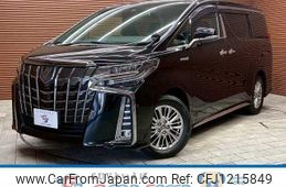 toyota alphard 2020 quick_quick_6AA-AYH30W_AYH30-0109814
