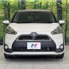 toyota sienta 2015 -TOYOTA--Sienta DAA-NHP170G--NHP170-7029339---TOYOTA--Sienta DAA-NHP170G--NHP170-7029339- image 16