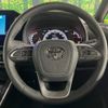 toyota voxy 2023 -TOYOTA--Voxy 6BA-MZRA90W--MZRA90-0042360---TOYOTA--Voxy 6BA-MZRA90W--MZRA90-0042360- image 11