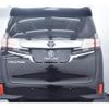 toyota vellfire 2016 quick_quick_DBA-AGH30W_AGH30-0063829 image 8