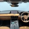 mazda mazda-others 2023 CFJ1546575 image 18