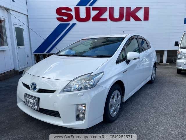 toyota prius 2011 -TOYOTA--Prius DAA-ZVW30--ZVW30-5297058---TOYOTA--Prius DAA-ZVW30--ZVW30-5297058- image 1