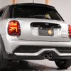 mini mini-others 2024 -BMW 【名変中 】--BMW Mini XU20MW--02V57475---BMW 【名変中 】--BMW Mini XU20MW--02V57475- image 5