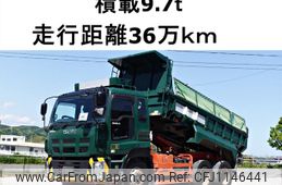 isuzu giga 2014 GOO_NET_EXCHANGE_0602526A30250512W002