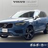 volvo xc90 2017 -VOLVO--Volvo XC90 DBA-LB420XC--YV1LFA2MCH1158983---VOLVO--Volvo XC90 DBA-LB420XC--YV1LFA2MCH1158983- image 1