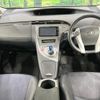 toyota prius 2014 -TOYOTA--Prius DAA-ZVW30--ZVW30-0410937---TOYOTA--Prius DAA-ZVW30--ZVW30-0410937- image 2