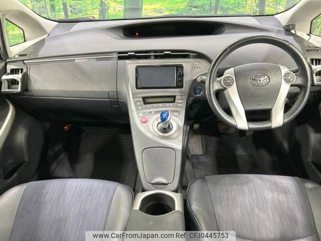 toyota prius 2014 -TOYOTA--Prius DAA-ZVW30--ZVW30-0410937---TOYOTA--Prius DAA-ZVW30--ZVW30-0410937- image 2