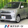 suzuki wagon-r 2014 -SUZUKI--Wagon R DAA-MH44S--MH44S-462732---SUZUKI--Wagon R DAA-MH44S--MH44S-462732- image 1