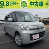 suzuki spacia 2014 -SUZUKI--Spacia MK32S--170820---SUZUKI--Spacia MK32S--170820- image 1
