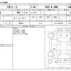 mitsubishi ek-space 2017 -MITSUBISHI 【秋田 581】--ek Space DBA-B11A--B11A-0203726---MITSUBISHI 【秋田 581】--ek Space DBA-B11A--B11A-0203726- image 3