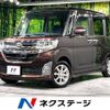 daihatsu tanto 2015 -DAIHATSU--Tanto DBA-LA600S--LA600S-0287542---DAIHATSU--Tanto DBA-LA600S--LA600S-0287542- image 1