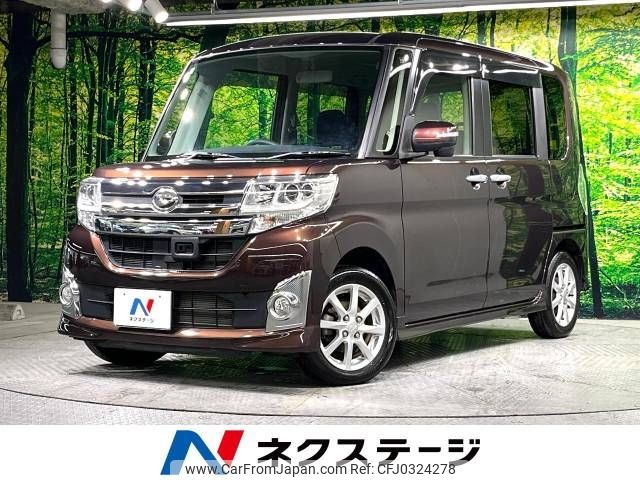 daihatsu tanto 2015 -DAIHATSU--Tanto DBA-LA600S--LA600S-0287542---DAIHATSU--Tanto DBA-LA600S--LA600S-0287542- image 1