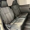 toyota voxy 2017 -TOYOTA--Voxy DAA-ZWR80W--ZWR80-0271438---TOYOTA--Voxy DAA-ZWR80W--ZWR80-0271438- image 10