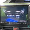 toyota voxy 2019 -TOYOTA--Voxy DBA-ZRR80W--ZRR80-0571448---TOYOTA--Voxy DBA-ZRR80W--ZRR80-0571448- image 8