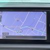 toyota mark-x 2014 -TOYOTA--MarkX DBA-GRX130--GRX130-6085843---TOYOTA--MarkX DBA-GRX130--GRX130-6085843- image 19