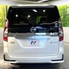 nissan serena 2019 -NISSAN--Serena DAA-HFC27--HFC27-060006---NISSAN--Serena DAA-HFC27--HFC27-060006- image 17