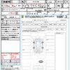 toyota hiace-wagon 2025 quick_quick_TRH214W_TRH214-0081079 image 21