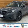 subaru outback 2023 CFJ1818983 image 1