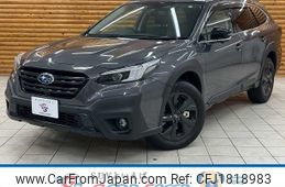 subaru outback 2023 CFJ1818983